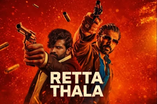 Retta Thala 2025
