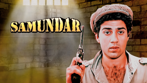 Samundar 1986