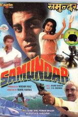 دانلود فیلم هندی Samundar 1986 با زیرنویس فارسی