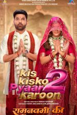 دانلود فیلم هندی Kis Kisko Pyaar Karoon 2 2025 با زیرنویس فارسی