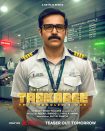 دانلود سریال هندی Taskaree: The Smuggler’s Web 2026 با زیرنویس فارسی