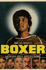 دانلود فیلم هندی Boxer 1984 با زیرنویس فارسی