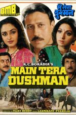 دانلود فیلم هندی Main Tera Dushman 1989 با زیرنویس فارسی
