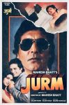 دانلود فیلم هندی Jurm 1990 با زیرنویس فارسی