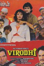 دانلود فیلم هندی Virodhi 1992 با زیرنویس فارسی