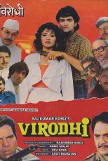 دانلود فیلم هندی Virodhi 1992 با زیرنویس فارسی