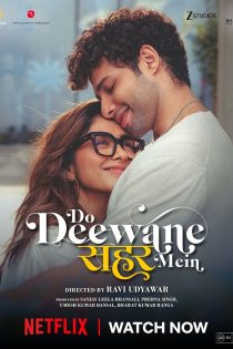 دانلود فیلم هندی Do Deewane Seher Mein 2026 با زیرنویس فارسی