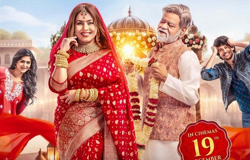 Durlabh Prasad Ki Dusri Shadi 2025