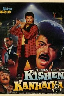 دانلود فیلم هندی Kishen Kanhaiya 1990 با زیرنویس فارسی