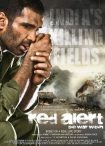 دانلود فیلم هندی Red Alert: The War Within 2009 با زیرنویس فارسی