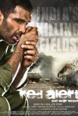 دانلود فیلم هندی Red Alert: The War Within 2009 با زیرنویس فارسی
