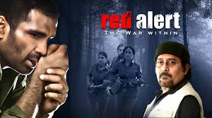 Red Alert: The War Within 2009