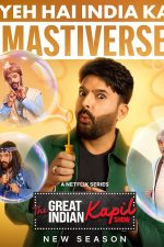 دانلود قسمت یازدهم از فصل چهارم برنامه The Great Indian Kapil Show با زیرنویس فارسی