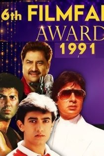 دانلود جشنواره فیلم فیر ۳۶th Filmfare Awards 1991 با زیرنویس فارسی