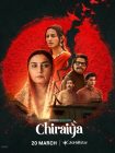 دانلود سریال هندی Chiraiya 2026 با زیرنوس فارسی