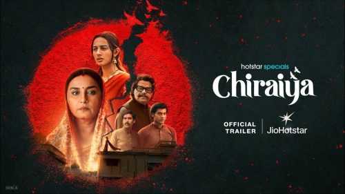 Chiraiya 2026