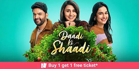 Daadi Ki Shaadi 2026