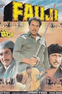 دانلود فیلم هندی Fauji 1995 با زیرنویس فارسی