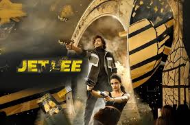 Jetlee 2026