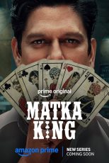 دانلود سریال هندی Matka King 2026 با زیرنویس فارسی