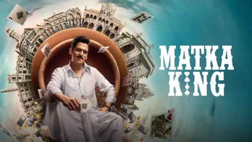 Matka King