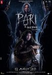 دانلود فیلم هندی Pari 2018 با زیرنویس فارسی