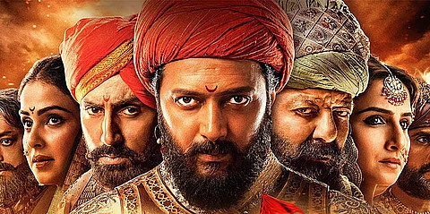 Raja Shivaji 2026