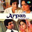 دانلود فیلم هندی Arpan 1983 با زیرنویس فارسی