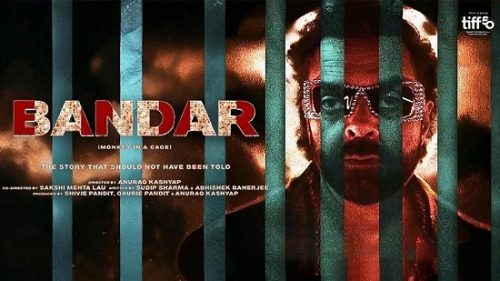 Bandar 2026