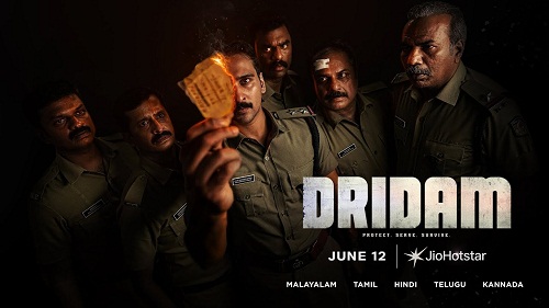 Dridam 2026