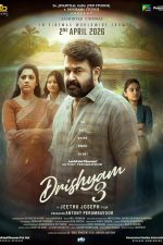 دانلود فیلم هندی Drishyam 3 2026 با زیرنویس فارسی