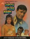 دانلود فیلم هندی Johny Mera Naam 1970 با زیرنویس فارسی