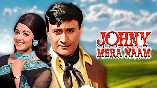Johny Mera Naam 1970