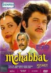 دانلود فیلم هندی Mohabbat 1985 با زیرنویس فارسی