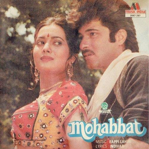 Mohabbat 1985