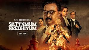 Sattamum Needhiyum
