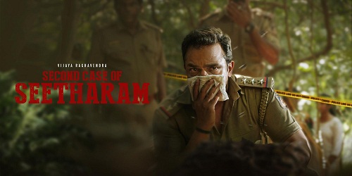 Second Case of Seetharam 2026
