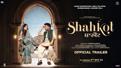 Shahkot 2024