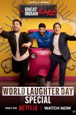 دانلود قسمت چهاردهم از فصل چهارم برنامه The Great Indian Kapil Show با زیرنویس فارسی دانلود قسمت چهاردهم از فصل چهارم برنامه The Great Indian Kapil Show با زیرنویس فارسی