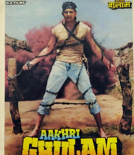 Aakhri Ghulam 1989