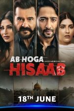 دانلود سریال هندی Ab Hoga Hisaab با زیرنویس فارسی