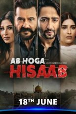 دانلود سریال هندی Ab Hoga Hisaab با زیرنویس فارسی