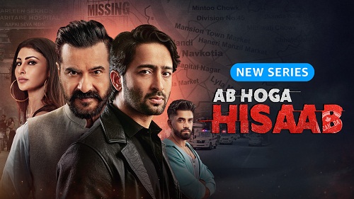 Ab Hoga Hisaab