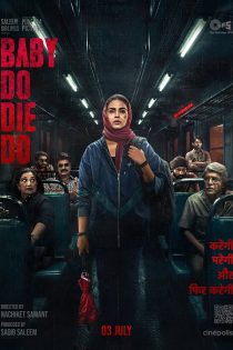 دانلود فیلم هندی Baby Do Die Do 2026 با زیرنویس فارسی