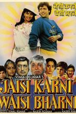 دانلود فیلم هندی Jaisi Karni Waisi Bharni 1989 با زیرنویس فارسی