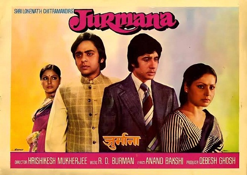 Jurmana 1979