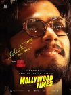 دانلود فیلم هندی Mollywood Times 2026 با زیرنویس فارسی