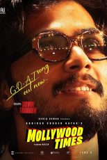 دانلود فیلم هندی Mollywood Times 2026 با زیرنویس فارسی