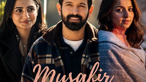 Musafir Cafe 2026