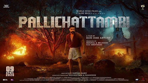 Pallichattambi 2026